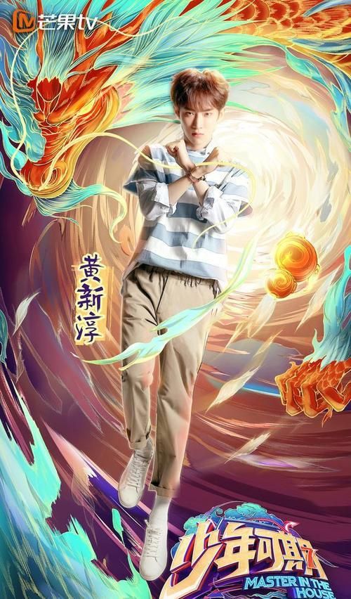 葫芦娃邀请码图片大全：快速获取游戏邀请码