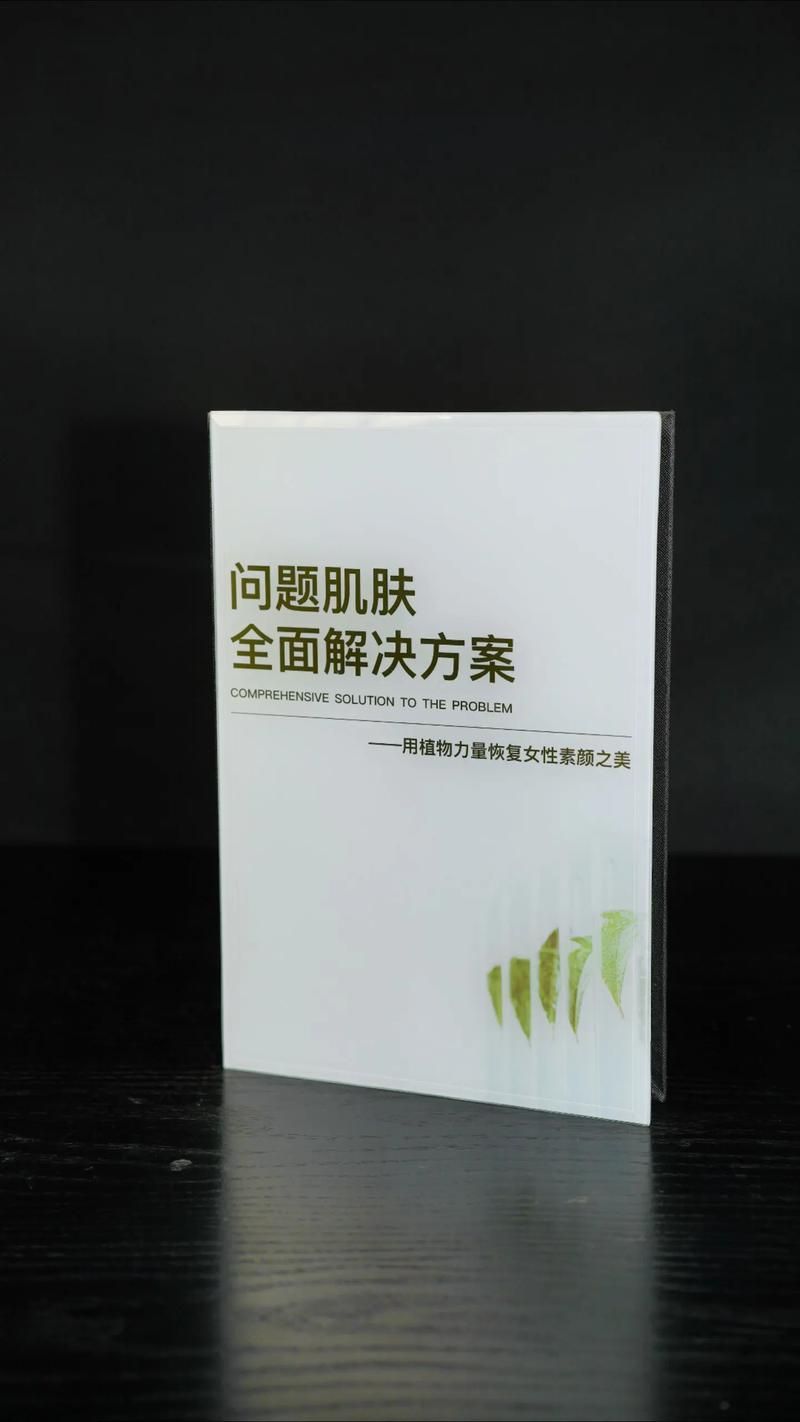 葵花宝典18入口安全吗？网友真实体验揭秘