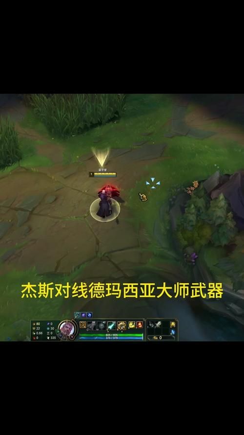 蒙多天赋详解：不同天赋的优缺点及适用情况