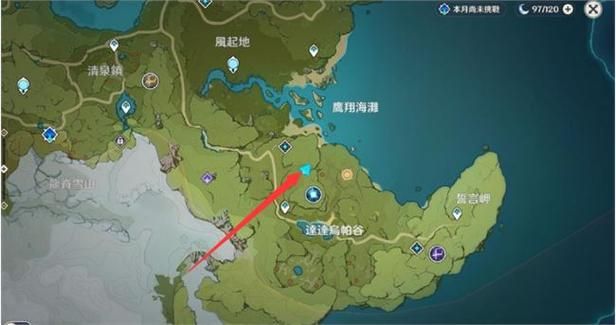 蒙德悬赏任务第一个在哪接？达达乌帕谷位置详解