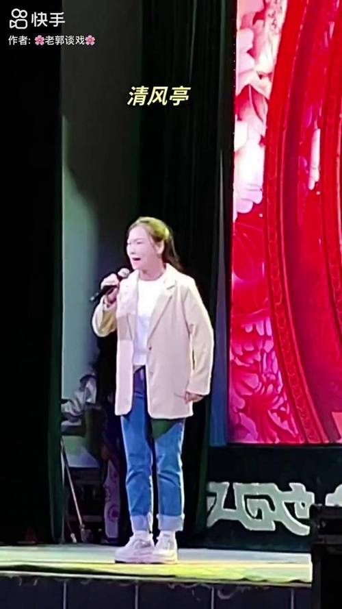 蒲剧清风亭演员阵容强大，精彩绝伦不容错过