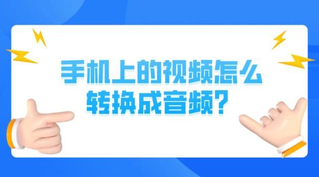 蓝光影音MP3分割器下载：快速分割MP3音频