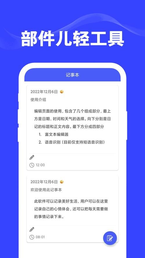蓝奏云搜索工具推荐：帮你快速找到蓝奏云文件