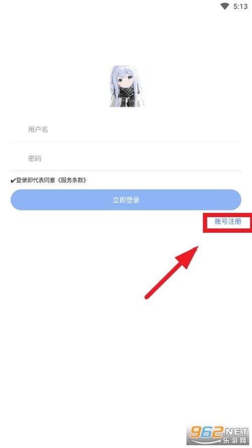 蓝奏云搜索工具推荐：帮你快速找到蓝奏云文件