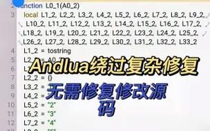 蓝奏云链接怎么用？小白也能轻松上手的详细教程