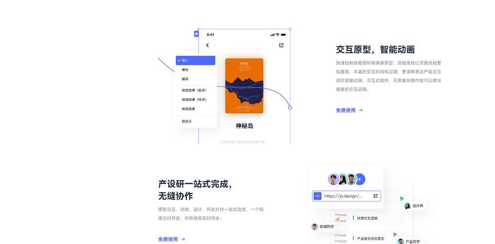 蓝奏云链接怎么用？小白也能轻松上手的详细教程