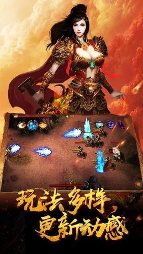 蓝月至尊版微信红包版评测：千人同屏，红包不断，值得一玩！