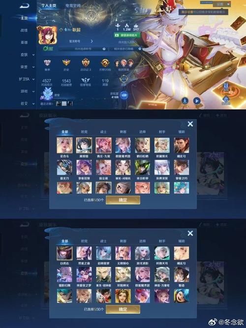 蓝月至尊版微信红包版评测：千人同屏，红包不断，值得一玩！