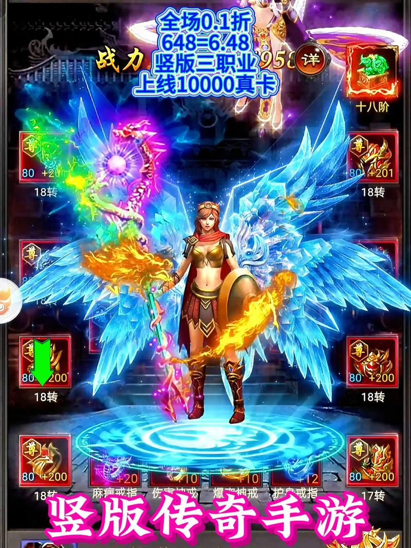 蓝月至尊版微信红包版评测：千人同屏，红包不断，值得一玩！