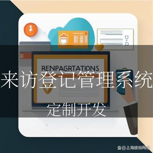 蓝湖下载官方正版：告别繁琐流程，体验高效设计