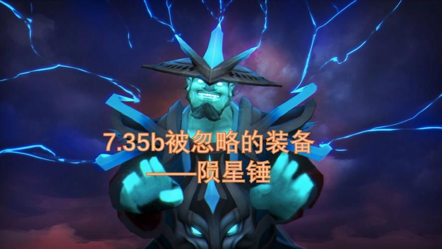 蓝猫最佳出装攻略：新手入门到大神进阶