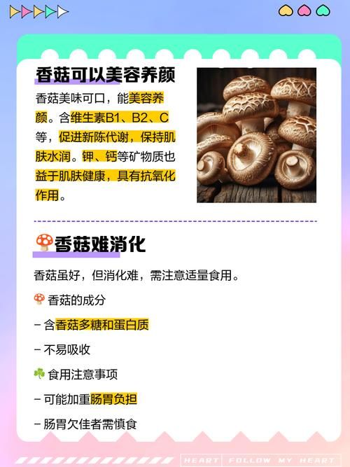 蓝瘦香菇的起源和走红之路，一个网络流行语的兴衰史