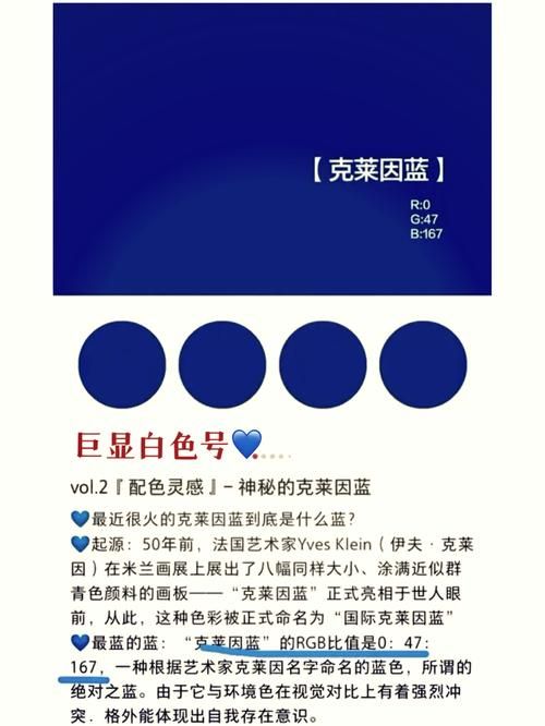 蓝色精粹获得途径有哪些？高效获取蓝色精粹秘籍