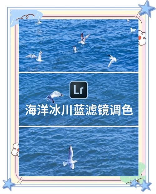 蓝色精粹获得途径有哪些？高效获取蓝色精粹秘籍