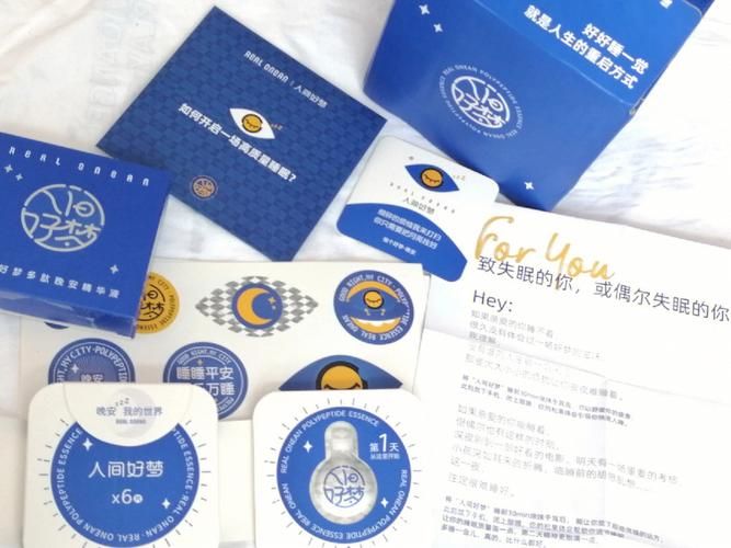 蓝色精粹获得途径有哪些？高效获取蓝色精粹秘籍