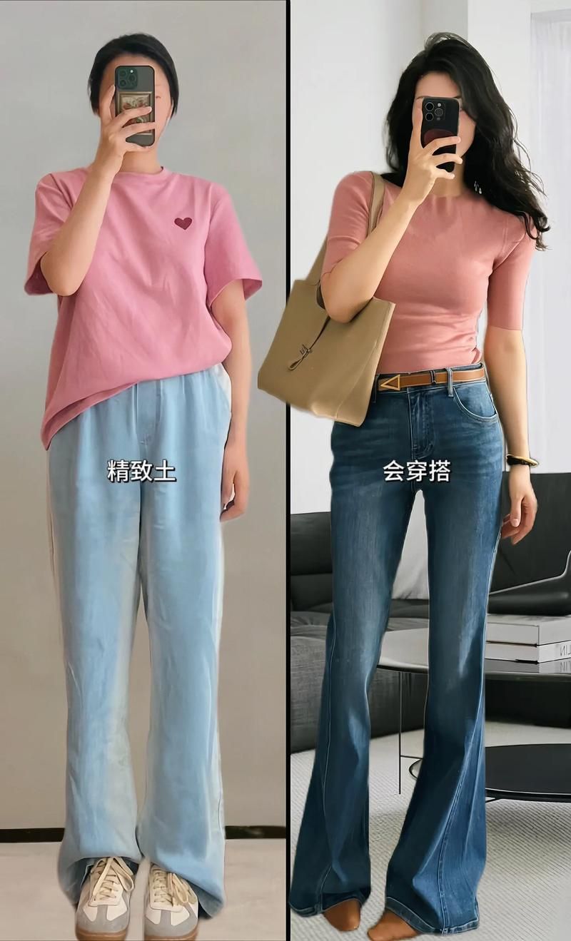 蓝色配粉色好看吗？教你轻松驾驭粉蓝撞色时尚穿搭