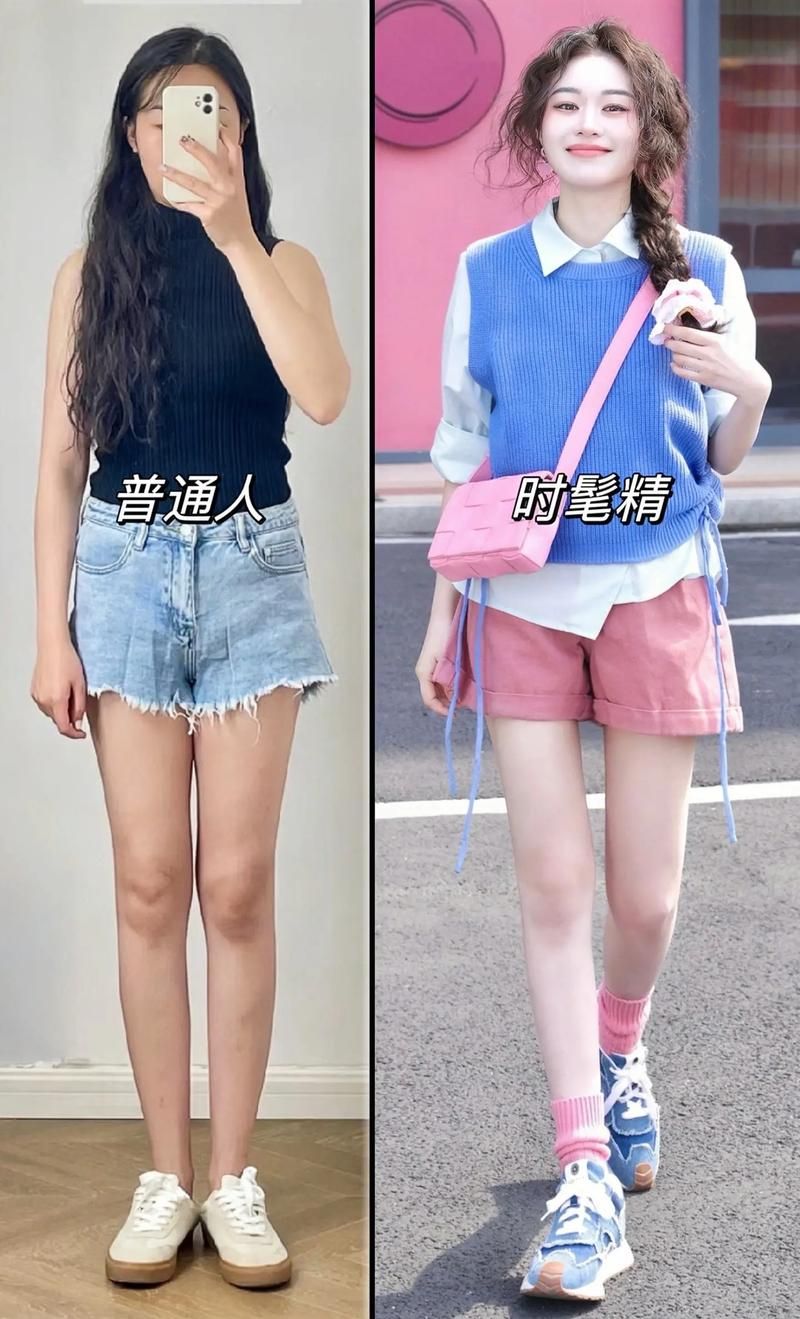 蓝色配粉色好看吗？教你轻松驾驭粉蓝撞色时尚穿搭