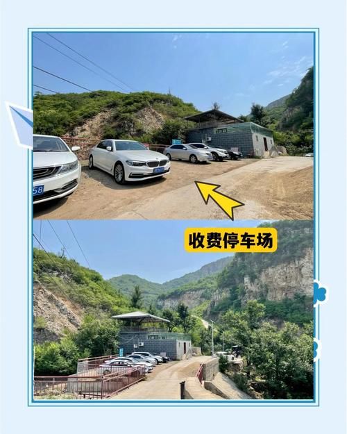 蓟县鹰嘴崖究竟在哪个位置？详细地址及交通指南