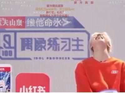 蔡徐坤你干嘛语音表情包大全，让你笑到肚子疼