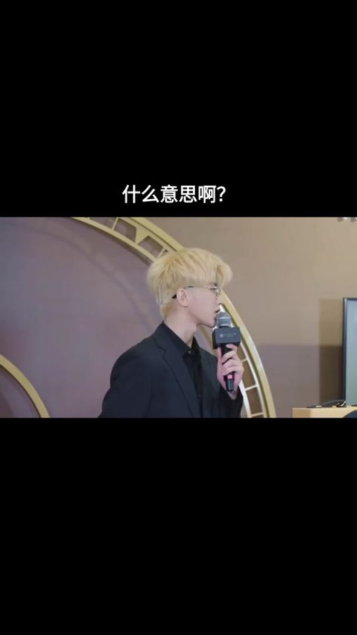 蔡徐坤你干嘛语音表情包大全，让你笑到肚子疼
