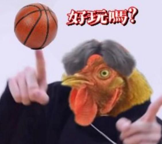 蔡徐坤鸡你太美是什么梗？这首歌的来历你了解吗？