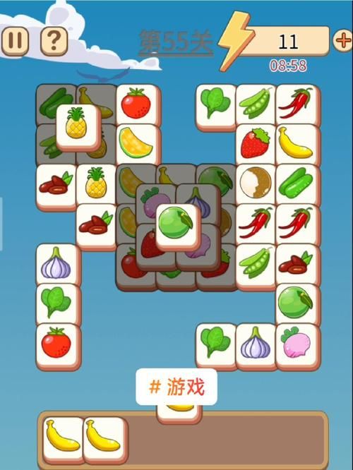 蔬菜水果连连看游戏大全，总有一款适合你