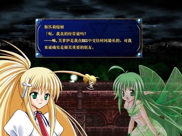 蔷薇十字小剑MOD大全：轻松畅玩游戏秘籍