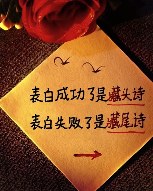 藏头诗在线生成器：简单易用，创作专属诗歌