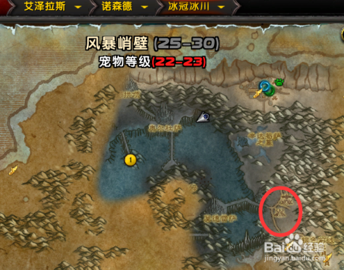 藏宝海湾声望怎么刷？快速提升声望小技巧