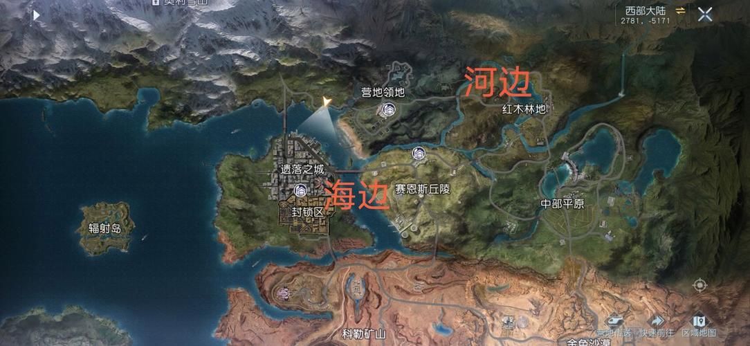 藏宝海湾钓鱼大赛攻略：时间地点及参赛技巧详解