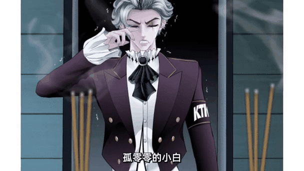 藤女免费看：完整版在线阅读，精彩剧情不容错过