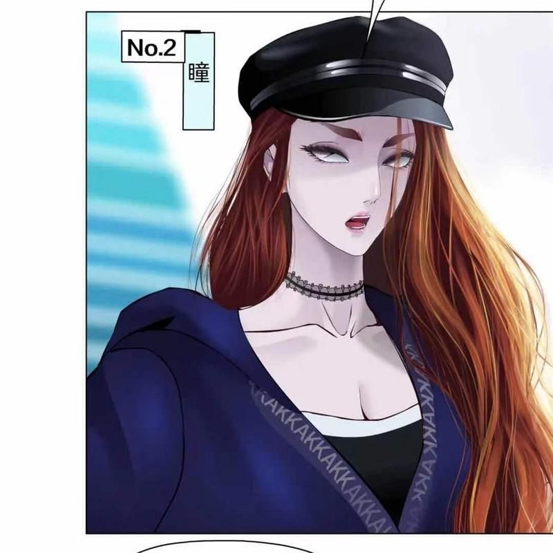 藤女免费看：完整版在线阅读，精彩剧情不容错过