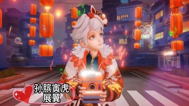 虎年限定皮肤返场了？哪些英雄皮肤值得入手？