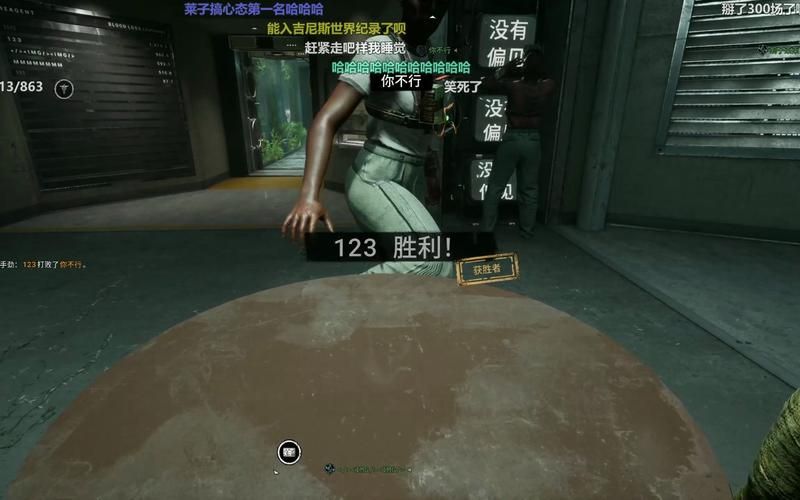 虎牙单身狗爆笑日常：游戏直播，快乐无限
