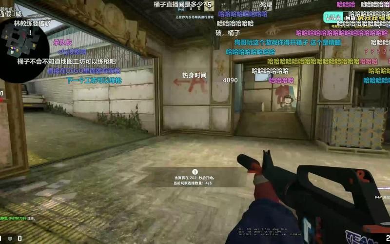 虎牙单身狗爆笑日常：游戏直播，快乐无限