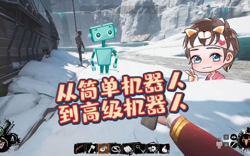 虎牙单身狗爆笑日常：游戏直播，快乐无限