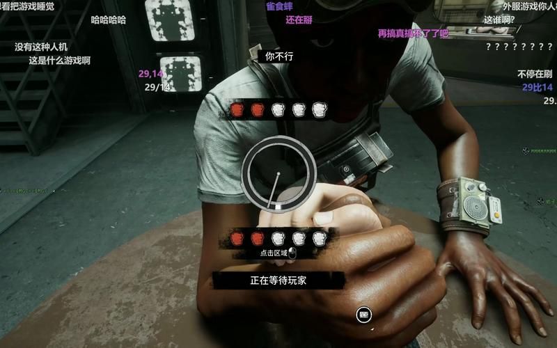 虎牙单身狗爆笑日常：游戏直播，快乐无限