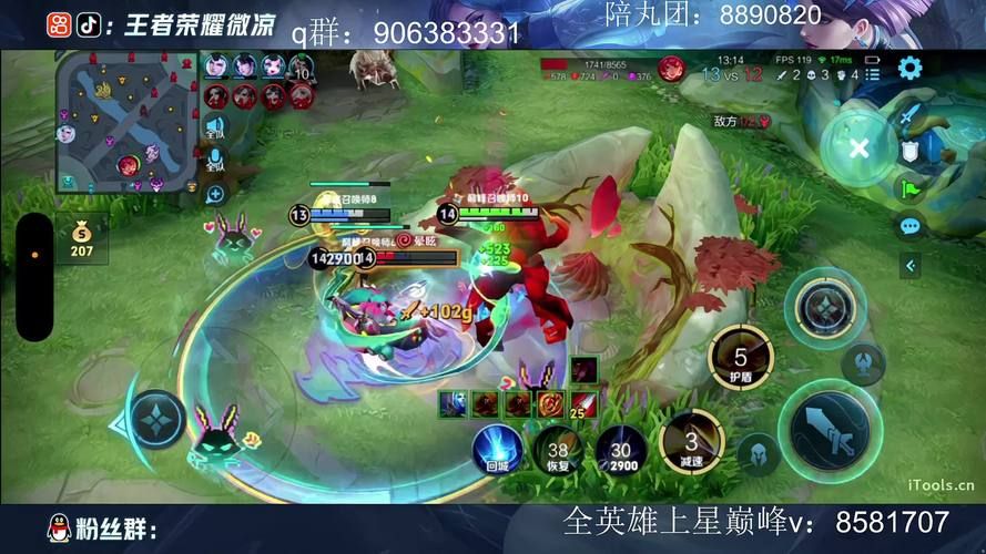 虎牙王者：精彩直播赛事，不容错过的巅峰对决