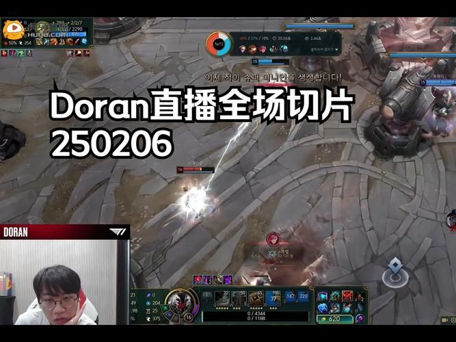 虎牙王者：精彩直播赛事，不容错过的巅峰对决