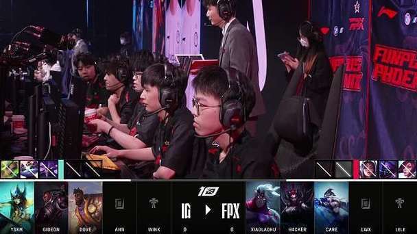 虎牙直播LOL：观看顶级赛事直播！