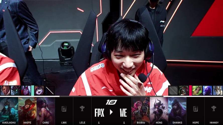 虎牙直播LOL：观看顶级赛事直播！