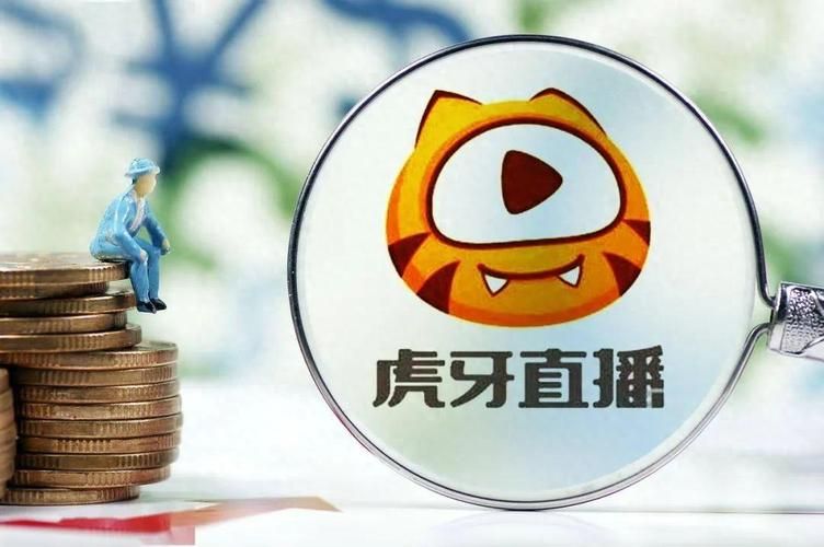 虎牙直播一起看：精彩直播内容推荐，不容错过！