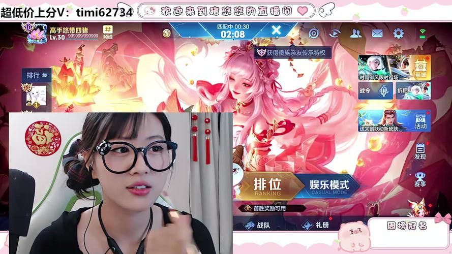 虎牙直播回放：精彩赛事集锦，不容错过！