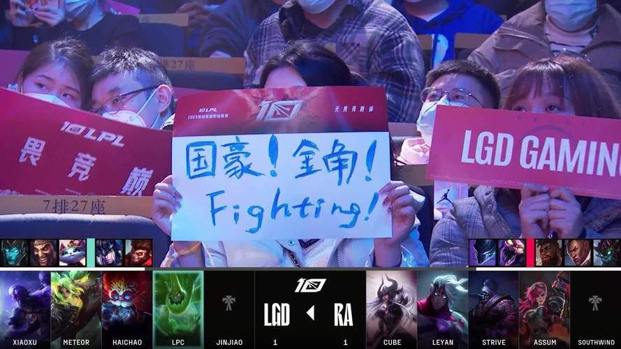 虎牙直播回放：精彩赛事集锦，不容错过！