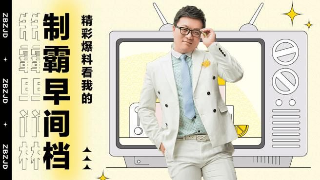 虎牙直播弹幕突然不见了？教你几招轻松搞定！
