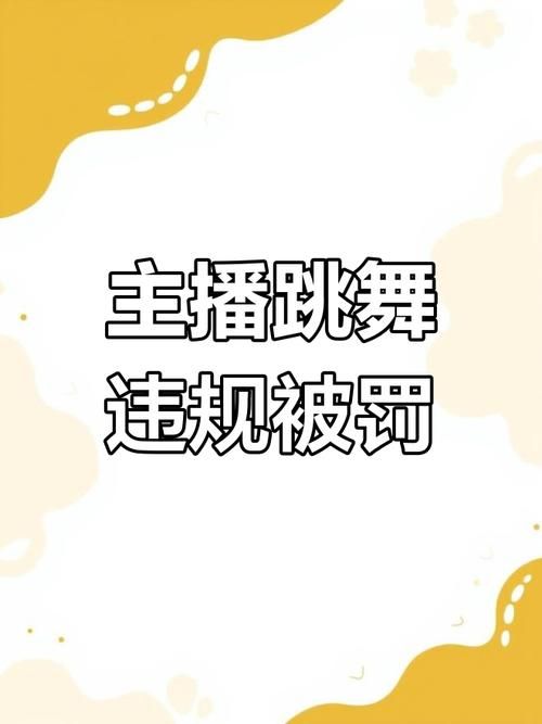 虎牙直播弹幕突然不见了？教你几招轻松搞定！