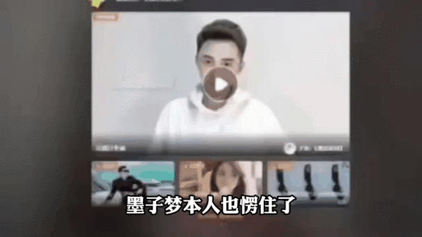 虎牙莉哥直播翻车：那些年我们追过的主播