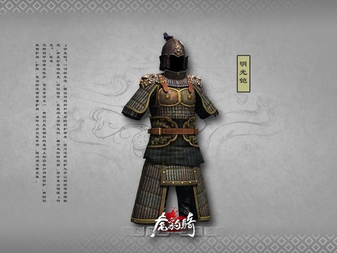 虎豹骑官网最新消息：游戏资讯及活动公告