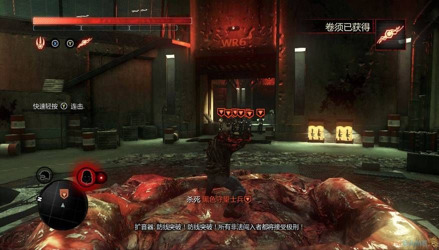 虐杀原形2完美通关存档：轻松解锁全部成就