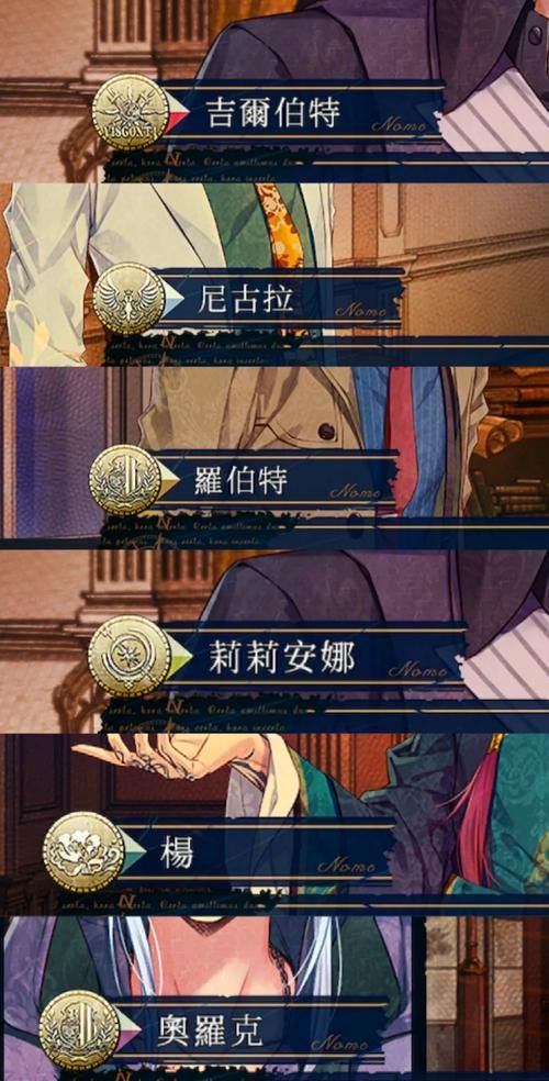 虔诚之花的晚钟完美攻略：解锁所有结局及CG收集
